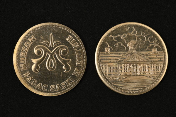Moneta Muzeum Pałac Saski w Kutnie